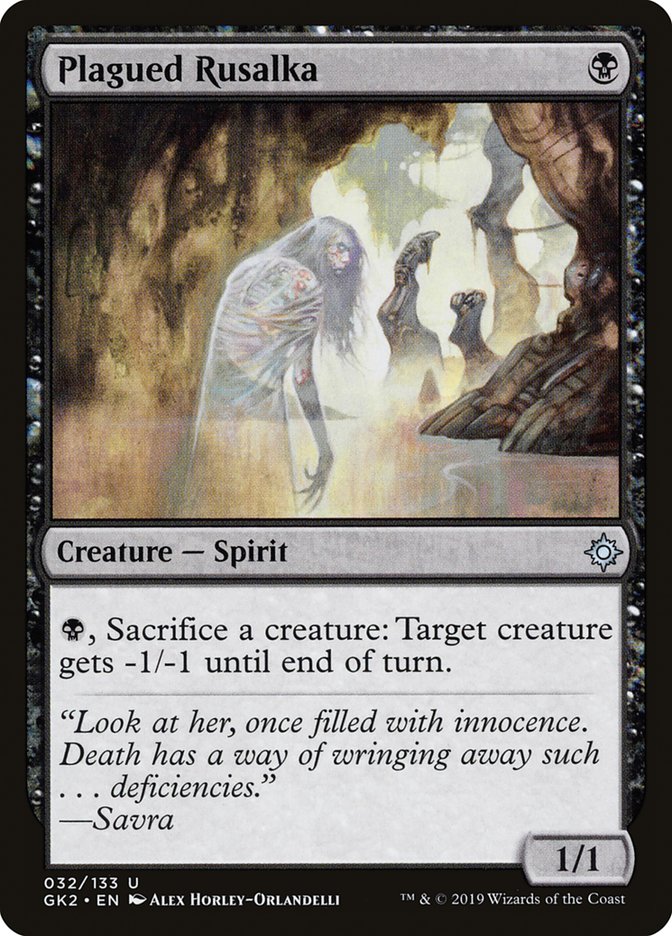 Rusalka tourmentée [Kit de guilde de l'Allégeance de Ravnica]