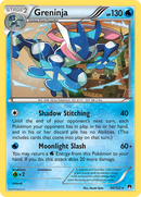 Amphinobi (40/122) [XY : Rupture Turbo]