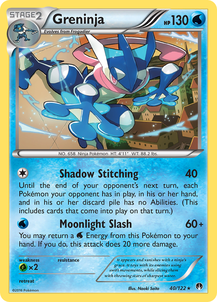 Amphinobi (40/122) [XY : Rupture Turbo]