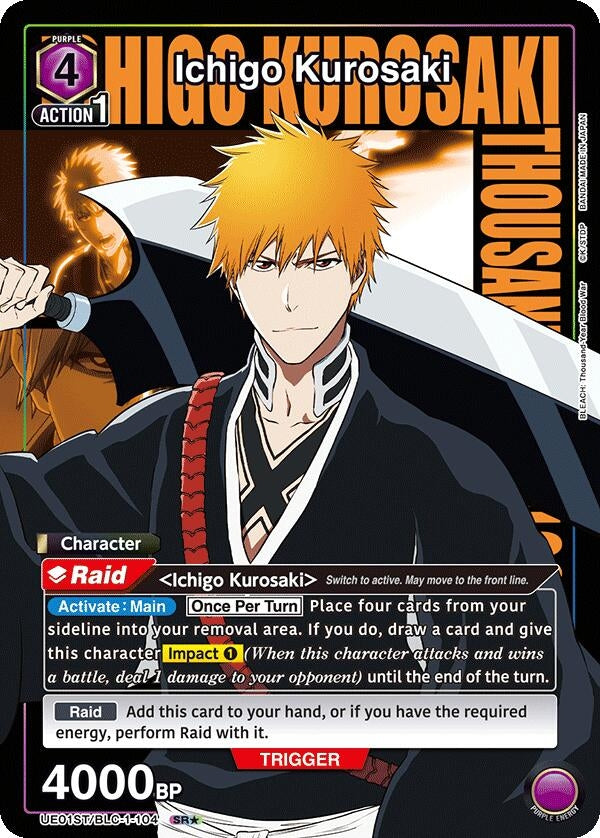 Image for Ichigo Kurosaki (104) (SR*) (UE01ST/BLC-1-104) (UE01ST) - Union Arena