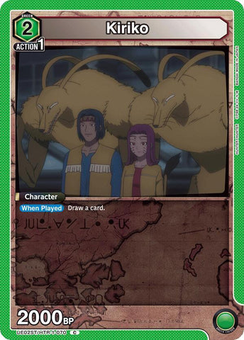 Kiriko - Hunter x Hunter Starter Deck (UE02ST)