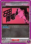 Image for Uryu Ishida (UE01ST/BLC-1-034) (UE01ST) - Union Arena