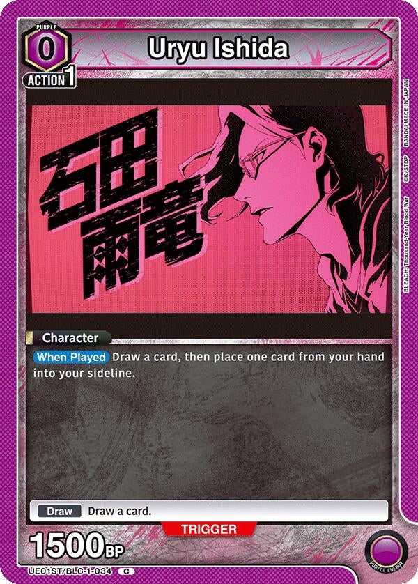 Image for Uryu Ishida (UE01ST/BLC-1-034) (UE01ST) - Union Arena