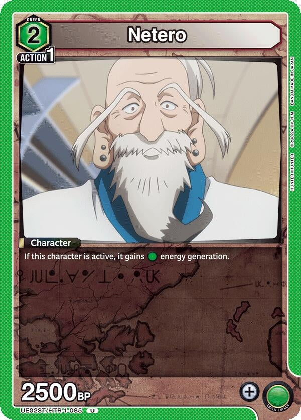 Image for Netero (UE02ST/HTR-1-085) (UE02ST) - Union Arena