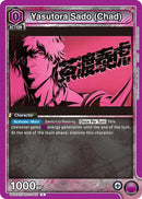 Yasutora Sado (Chad) - UE01ST: BLEACH: Thousand-Year Blood War Starter Deck (UE01ST)