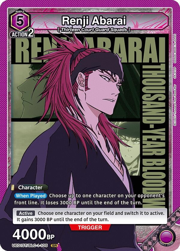 Image for Renji Abarai (105) (UE01ST/BLC-1-105) (UE01ST) - Union Arena