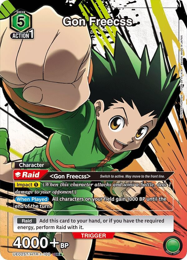 Image for Gon Freecss (102) (SR*) (UE02ST/HTR-1-102) (UE02ST) - Union Arena