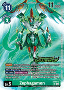 Zephagamon [ST18-12] (Coupe Évolution 2024) [Deck de Démarrage : Vortex du Gardien]