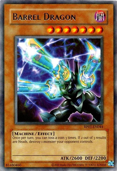 Barrel Dragon [RP01-EN044] Rare