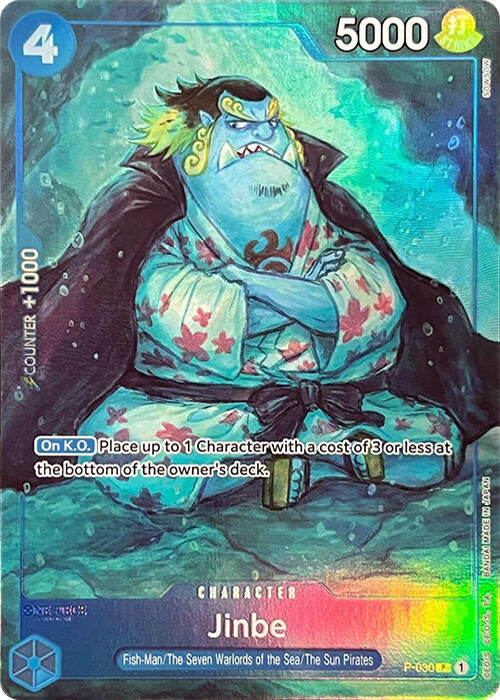 Jinbe (Premium Card Collection -BANDAI CARD GAMES Fest. 23-24 Edition-) [Cartes promotionnelles One Piece]