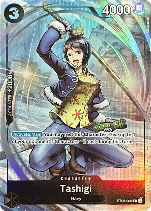 Tashigi (Premium Card Collection -BANDAI CARD GAMES Fest. 23-24 Edition-) [Cartes promotionnelles One Piece]