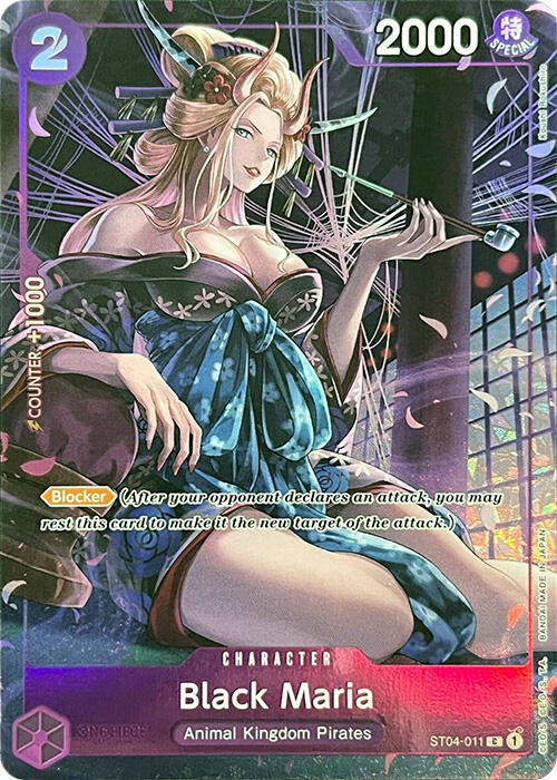 Black Maria (Premium Card Collection -BANDAI CARD GAMES Fest. 23-24 Edition-) [Cartes promotionnelles One Piece]