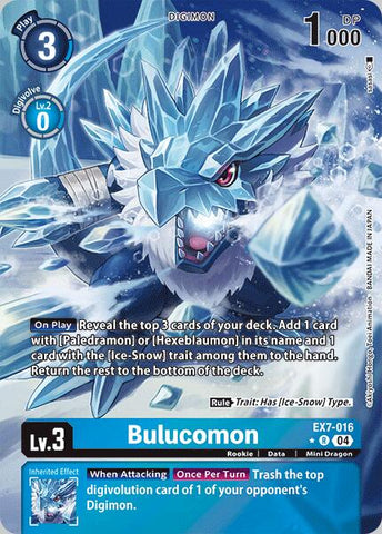 Bulucomon [EX7-016] (Illustration alternative) [Digimon LIBERATOR]