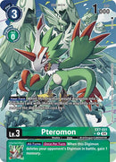 Pteromon [EX7-031] (Illustration alternative) [Digimon LIBERATOR]