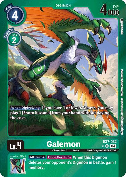 Galemon [EX7-032] (Brillant) [Digimon LIBERATOR]