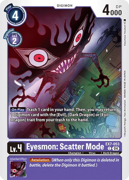 Eyesmon : Mode Dissipation [EX7-053] [Digimon LIBERATOR]
