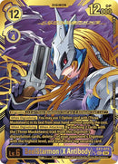 BeelStarmon [EX7-073] (X Anticorps) (Texturé) [Digimon LIBERATOR]