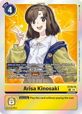 Arisa Kinosaki [ST19-14] [Mazo de Inicio: Fable Waltz]