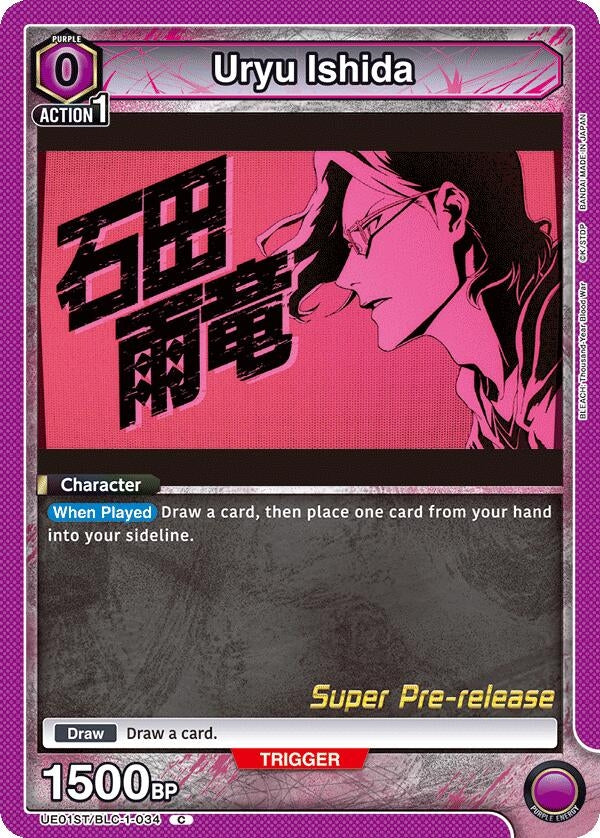Image for Uryu Ishida (UE01ST/BLC-1-034) (UE01ST_PRE) - Union Arena