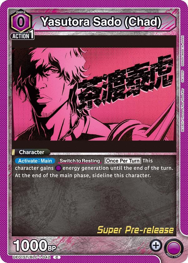 Image for Yasutora Sado (Chad) (UE01ST/BLC-1-042) (UE01ST_PRE) - Union Arena