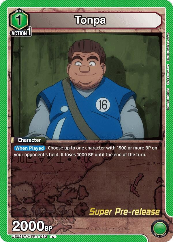 Image for Tonpa (UE02ST/HTR-1-083) (UE02ST_PRE) - Union Arena