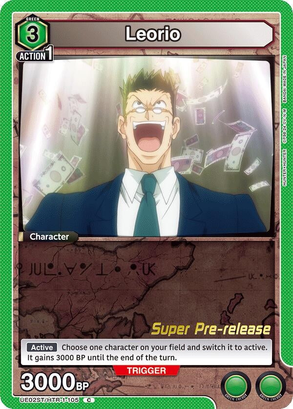 Image for Leorio (105) (UE02ST/HTR-1-105) (UE02ST_PRE) - Union Arena