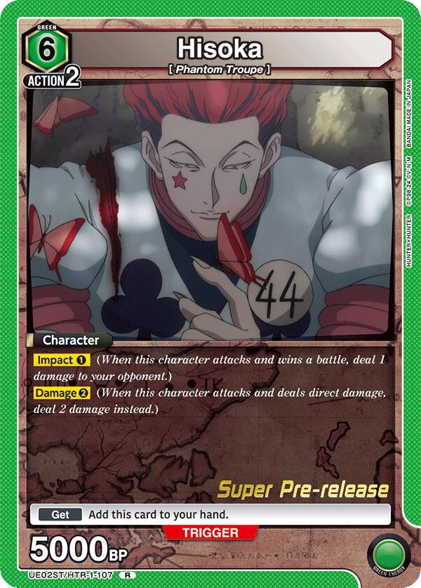 Image for Hisoka (UE02ST/HTR-1-107) (UE02ST_PRE) - Union Arena