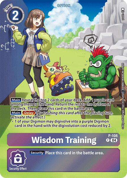 Entraînement de Sagesse [P-108] (Exclusif au Deck de Démarrage 19) [Deck de Démarrage : Promos de la Valse des Fables]