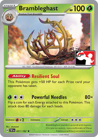 Brambleghast (021/162) [Prize Pack Series Cinco]
