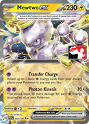 Mewtwo ex (058/182) [Série de Packs de Lots Cinq]