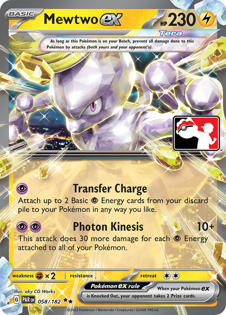 Mewtwo ex (058/182) [Série de Packs de Lots Cinq]