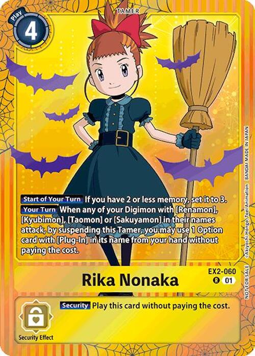 Rika Nonaka [EX2-060] (Événement Halloween 2024) [Digital Hazard]