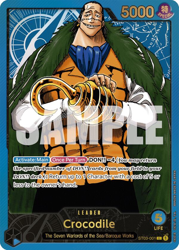 Crocodile (Collection de cartes Premium -Collection Chef-) [Cartes promotionnelles One Piece]