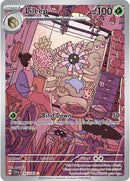 Lileep (145/142) [Écarlate et Violet : Couronne Zénith]