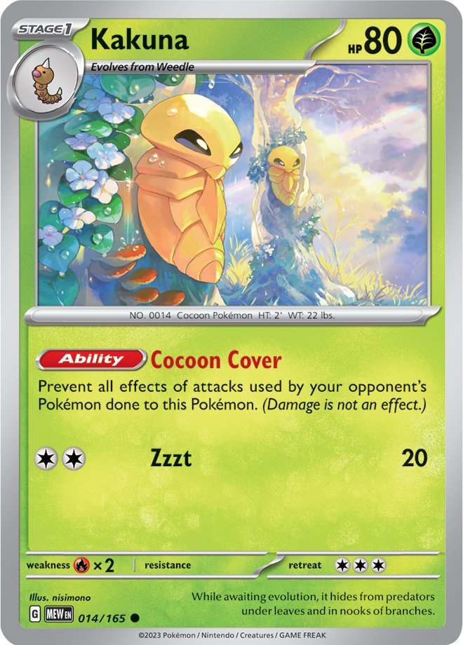 Coconfort (014/165) [Écarlate et Violet 151]
