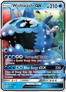 Froussardine GX (38/145) [Soleil et Lune : Gardiens Ascendants]