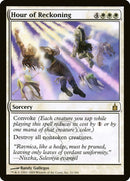Heure du jugement dernier [Ravnica: Cité des Guildes]