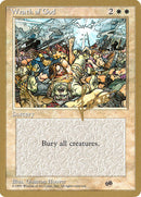 Colère de Dieu (Bertrand Lestree) (SB) [Pro Tour Collector Set]