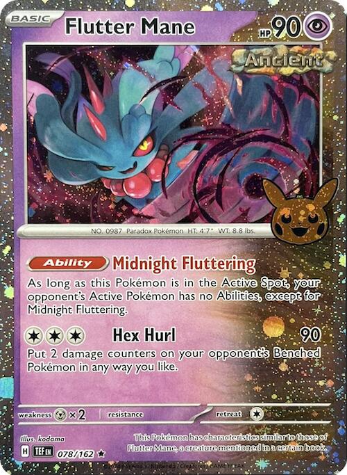 Volte-Face (078/162) (Cosmos Holo) [Trick or Trade 2024]