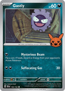 Fantominus (102/162) [Halloween 2024]