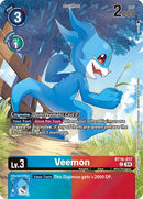 Veemon [BT16-017] (Legend Pack 2024) [Observateur du commencement]
