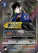 Satsuki Tamahime [BT14-086] (Paquete de juez 6) [As explosivo]