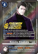 Kosuke Kisakata [BT16-087] (Pack Juge 6) [Observateur du Début]