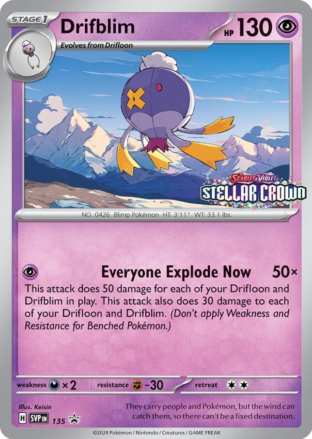 Héliatronc (SVP135) [Écarlate et Violet : Cartes promo Étoile Noire]