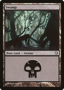 Marais (105) [Duels of the Planeswalkers]