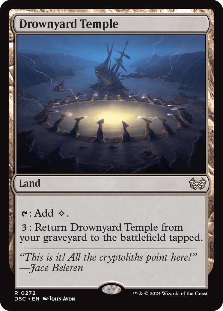 Templo sumergido [Duskmourn: Casa de terror Commander]