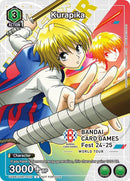 Image for Kurapika (BANDAI Card Games Fest 23-24 World Tour) (UEPR/HTR-1-072) (UEPR) - Union Arena