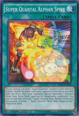Super Quantique Alpha-Pic [RATE-EN063] Commune