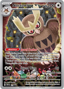 Noarfang (141) (Exclusivité Centre Pokémon) [Écarlate et Violet : Promo Étoile Noire]