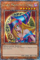 Magicienne des Ténèbres [MP24-FR009] Secret Rare Quart de Siècle